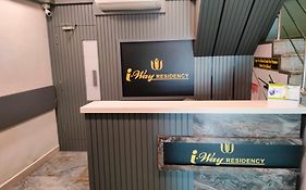 Hotel I-Way Residency Perungudi